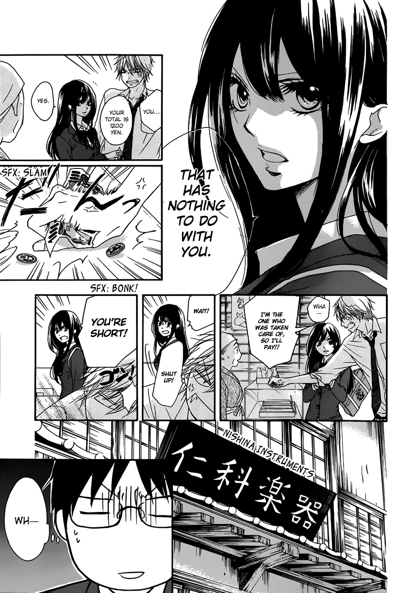 Kono Oto Tomare!, Chapter 3 image 20